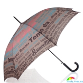 Зонт-трость женский полуавтомат HAPPY RAIN (ХЕППИ РЭЙН) U41085-2 бежевый, полуавтомат, абстракция