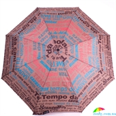 Зонт женский HAPPY RAIN (ХЕППИ РЭЙН) U42275-3 бежевый, полуавтомат, абстракция