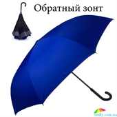 Зонт-трость полуавтомат обратного сложения женский DOPPLER (ДОППЛЕР) DOP73976508 синий, горох