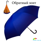 Зонт-трость полуавтомат обратного сложения женский DOPPLER (ДОППЛЕР) DOP73976305 синий, однотонный